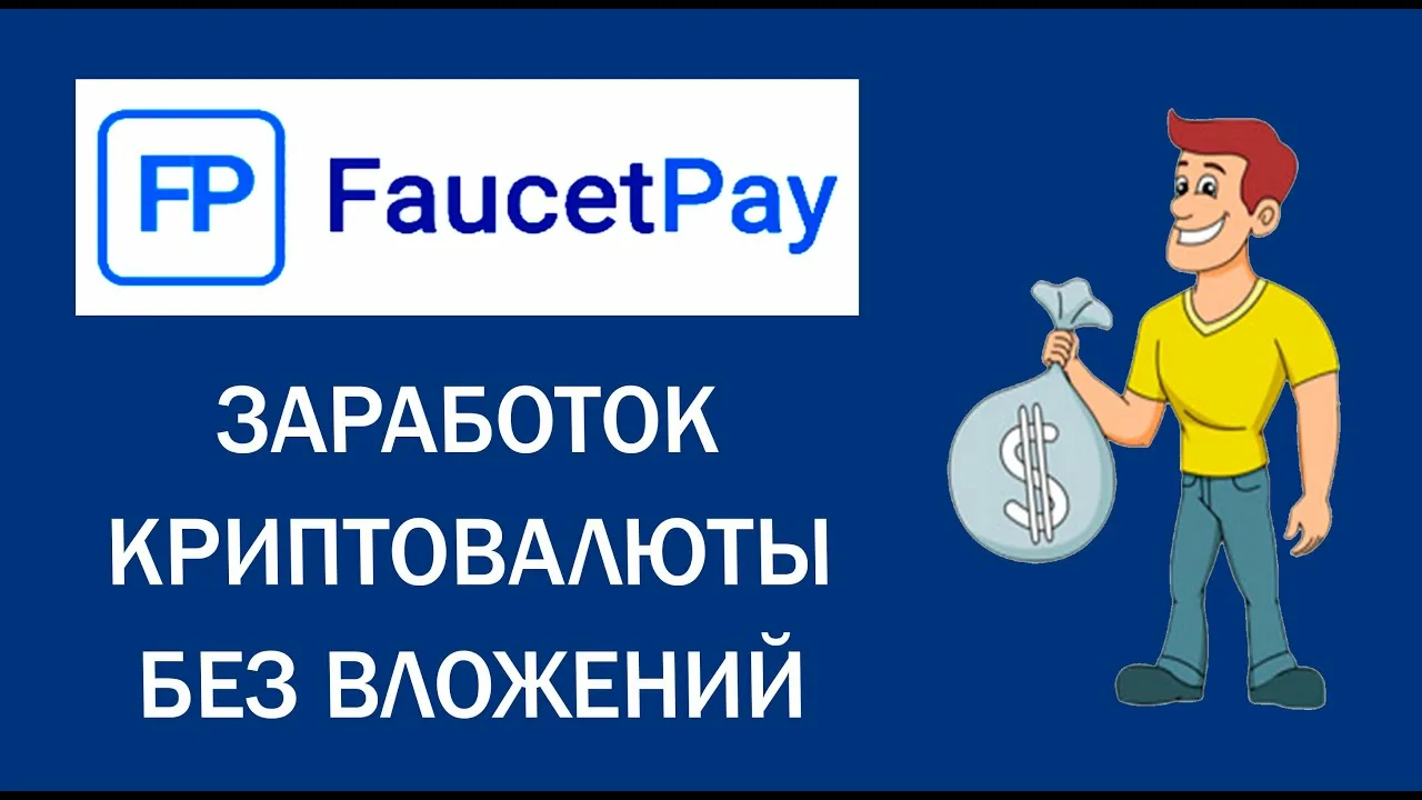 Описание 2